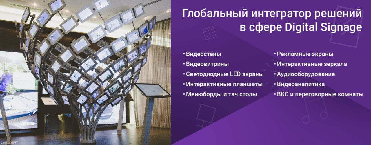 ООО "Эддреа"