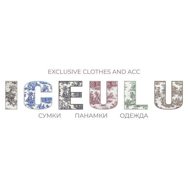 *ICEULU