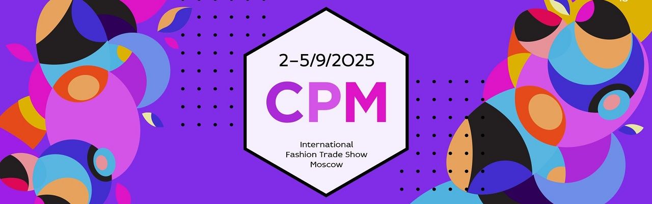 CPM - Collection Première Moscow 2025. AUTUMN